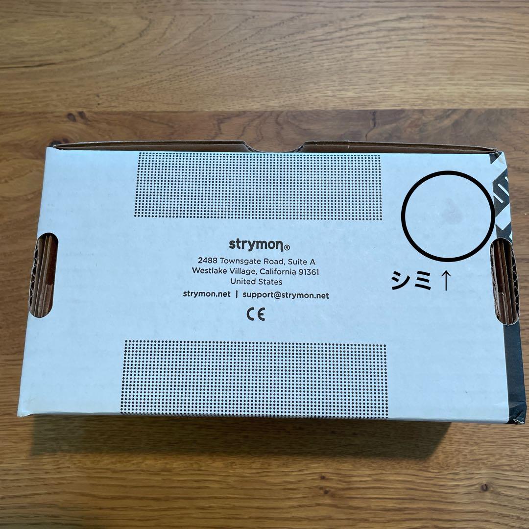 strymon IRIDIUM ストライモン/イリジウム