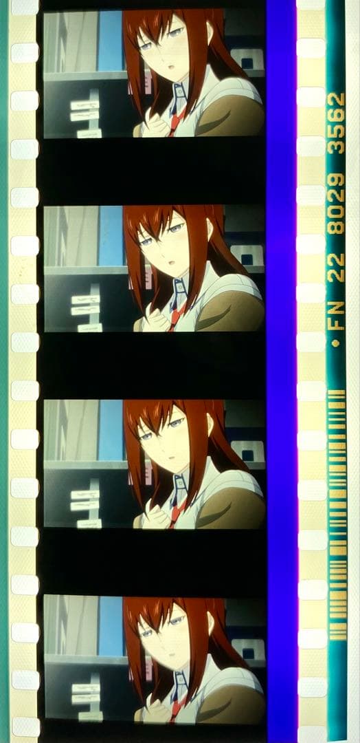 シュタインズゲート Blu-ray 特典 フィルム 牧瀬紅莉栖 アップ 照れ顔