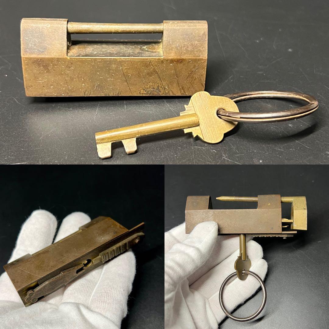◎古道具 庵々◎清末〜民国期 真鍮製カラクリ錠前 剣文様 ビットキー付◎珍品中国