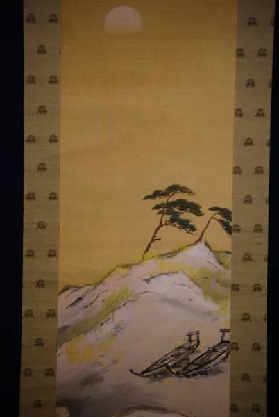 真作/平井楳仙/海辺夜景之図/布袋屋掛軸HC-915