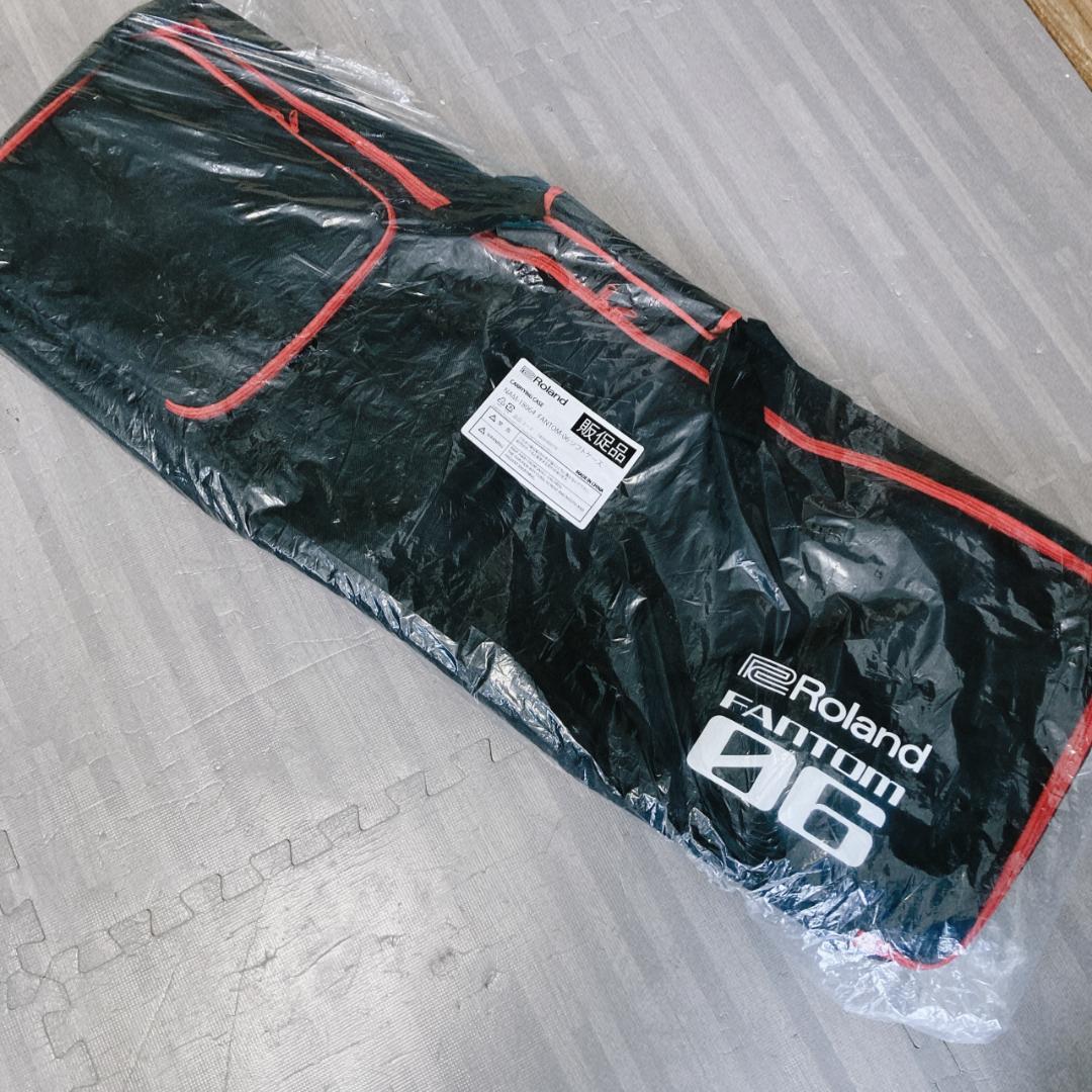 Roland fantom 06 専用カバー