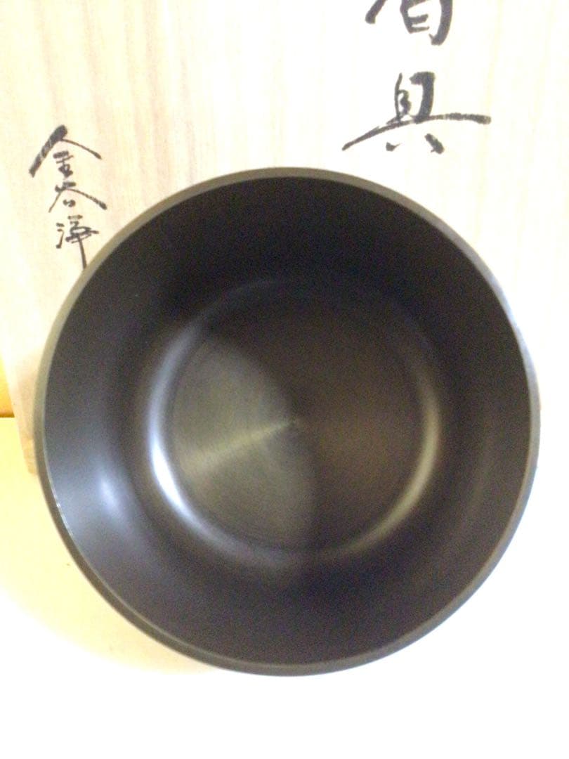 唐銅皆具『金谷浄雲』 利休形 共桐箱付き おそらく未使用品