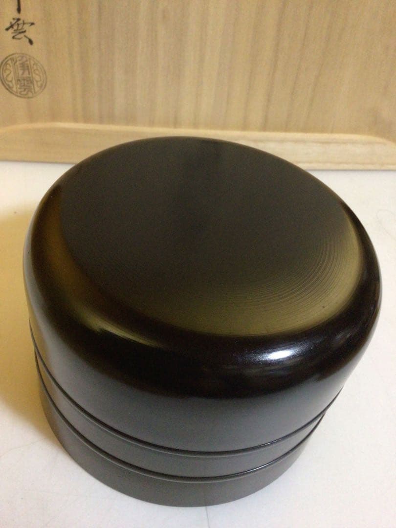 唐銅皆具『金谷浄雲』 利休形 共桐箱付き おそらく未使用品