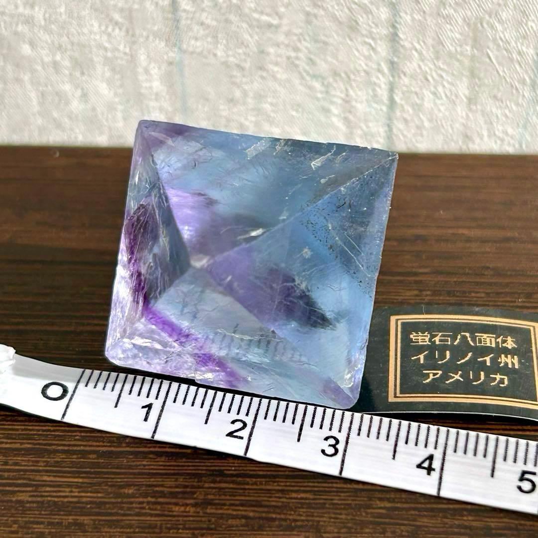 イリノイフローライト　蛍石八面体　イリノイ州産　鉱物標本
