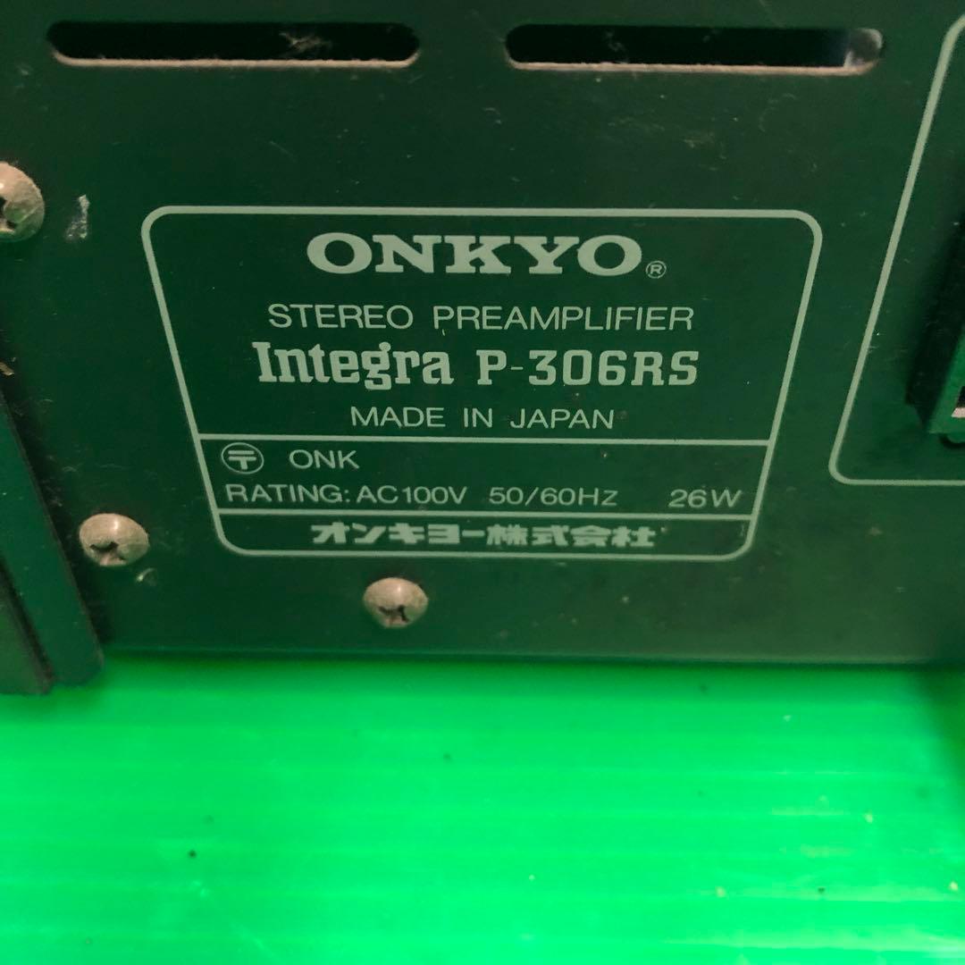 SONY Integra P-306RS ステレオプリアンプ 通電確認のみ