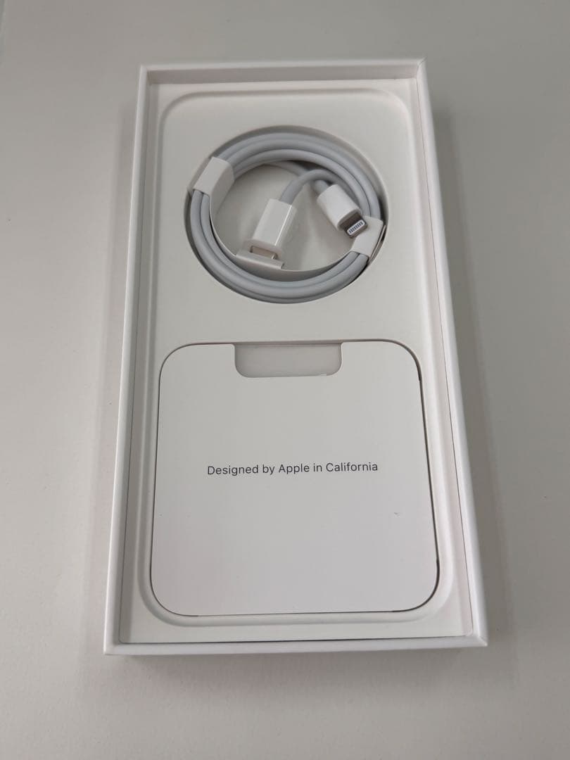 iPhone 14 ProMax ゴールド 256GB バッテリー100%