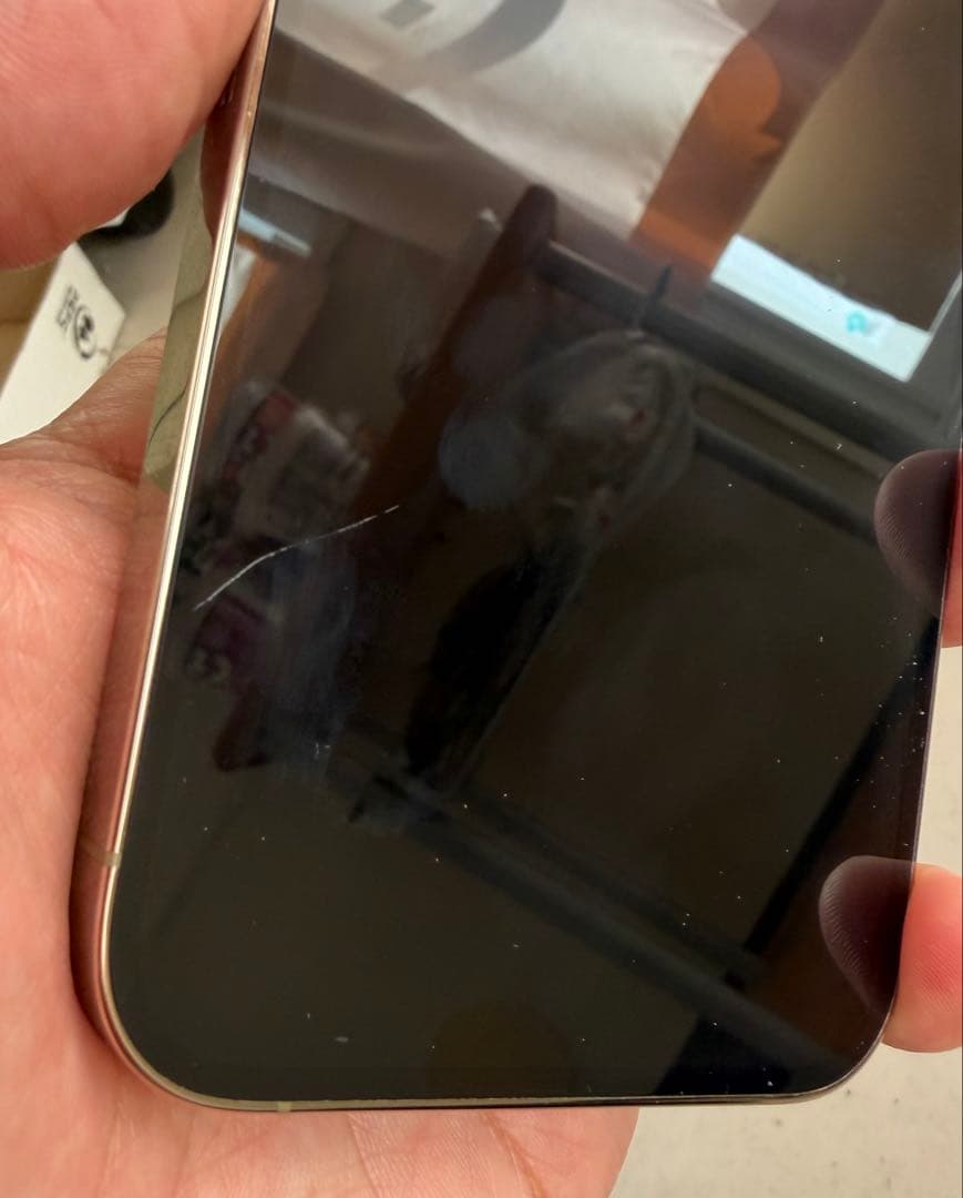 iPhone 14 ProMax ゴールド 256GB バッテリー100%