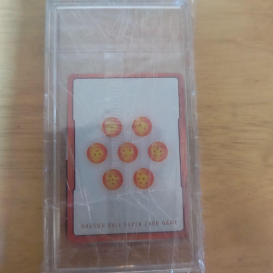 フュージョンワールド ドラゴンボール スパーキング！ZERO予約特典