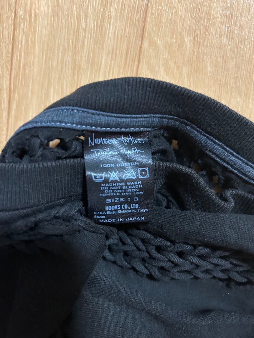 number (n)ine 編み込みtシャツ 黒