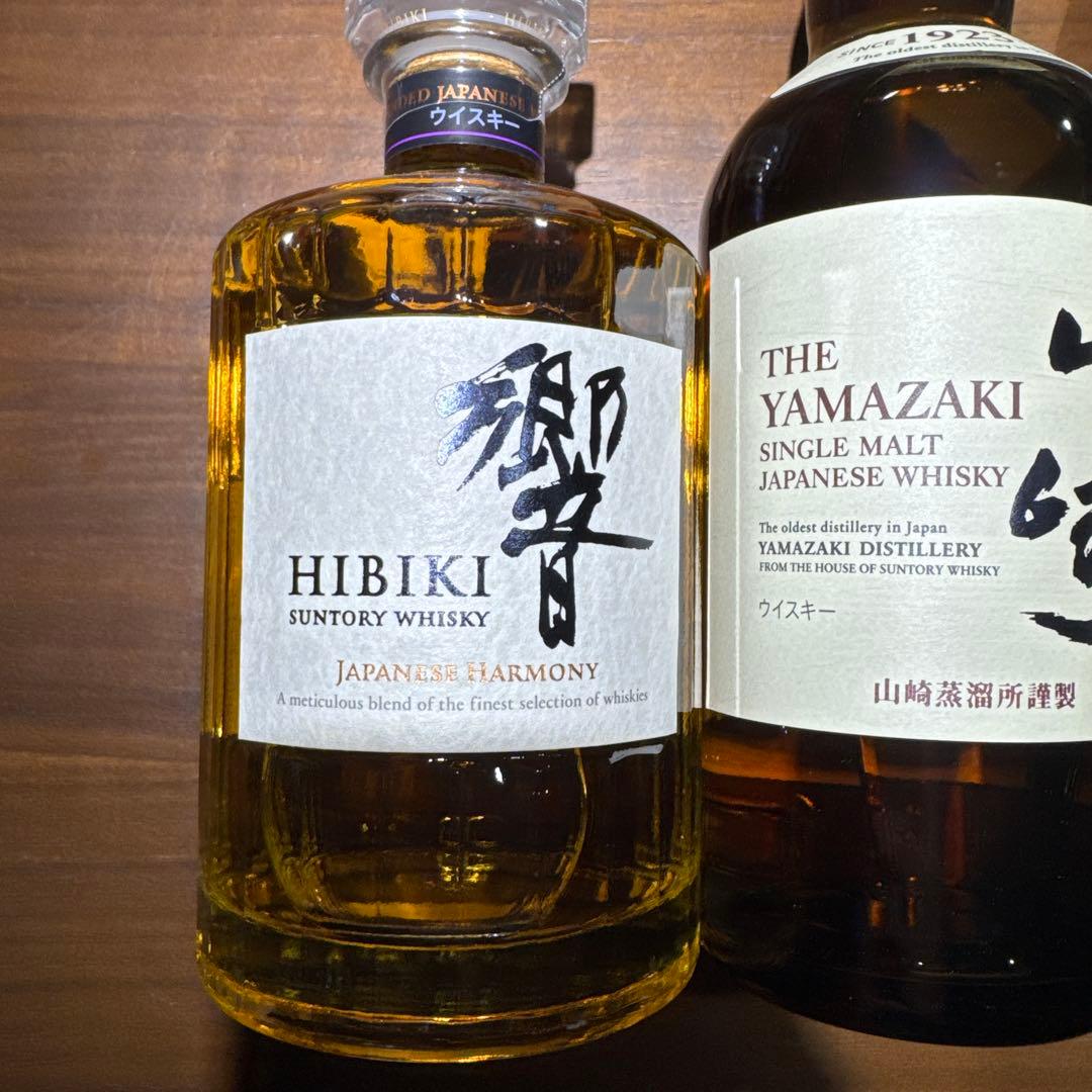 サントリー 響 山崎 白州 5本セット