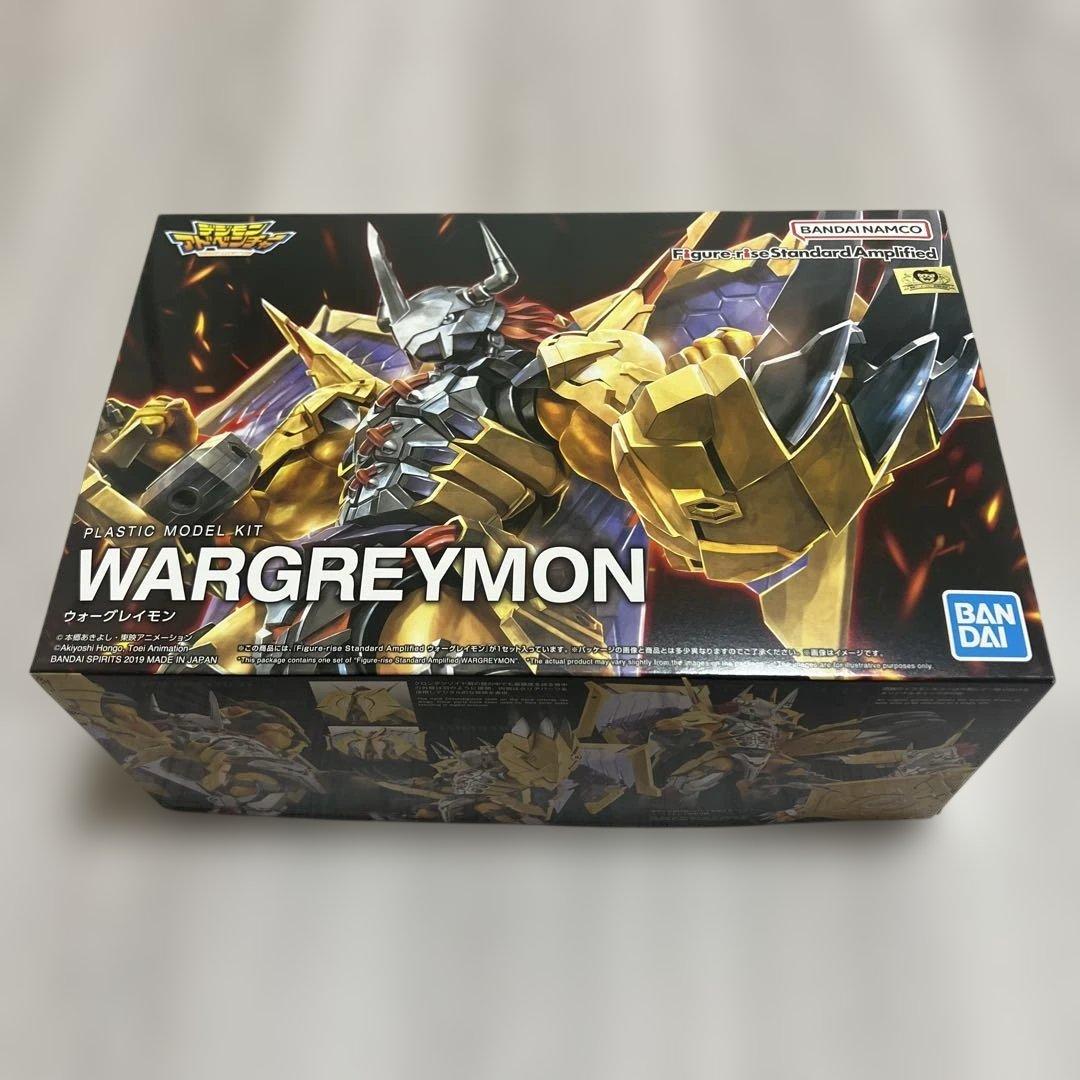 Figure-rise Standard Amplified ウォーグレイモン