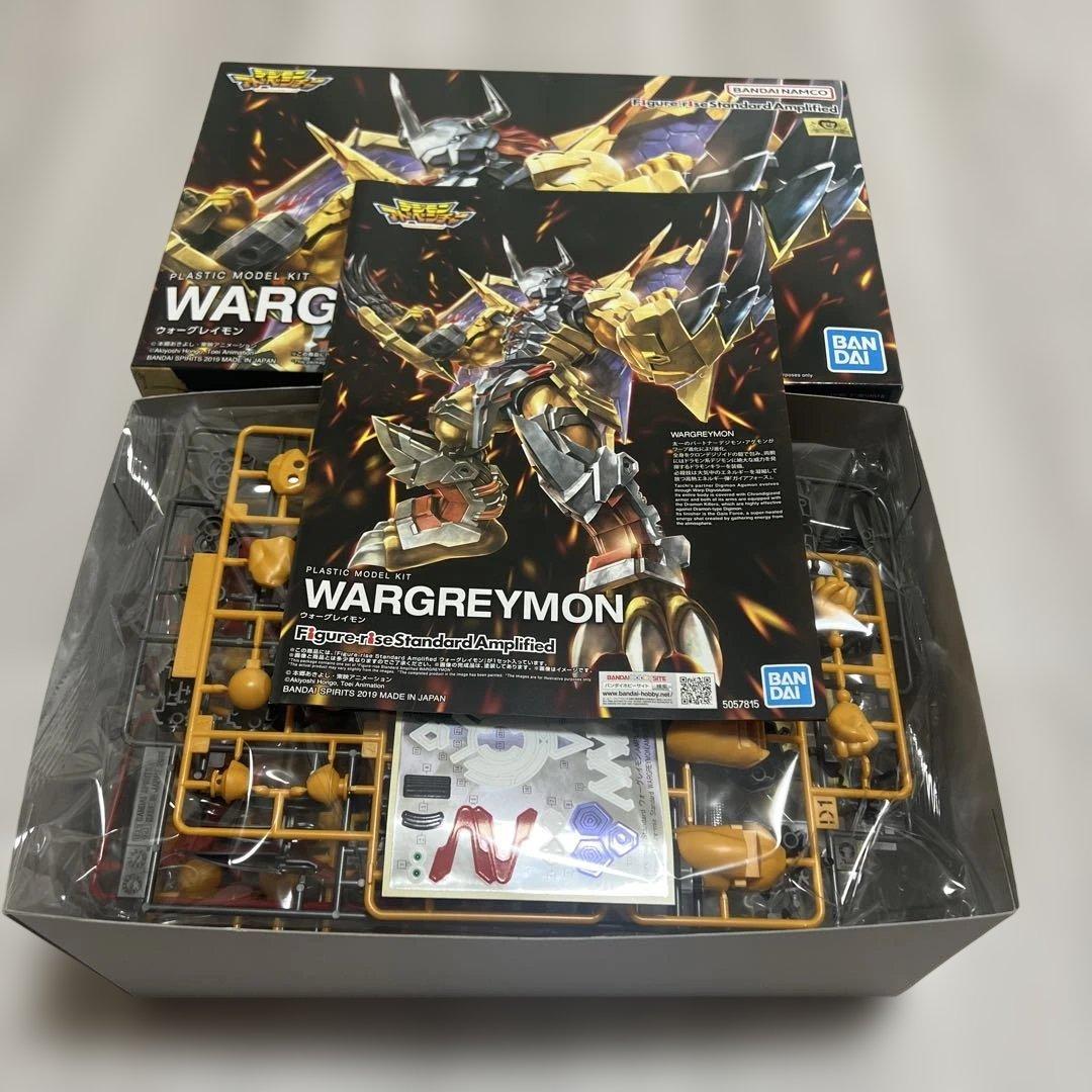 Figure-rise Standard Amplified ウォーグレイモン