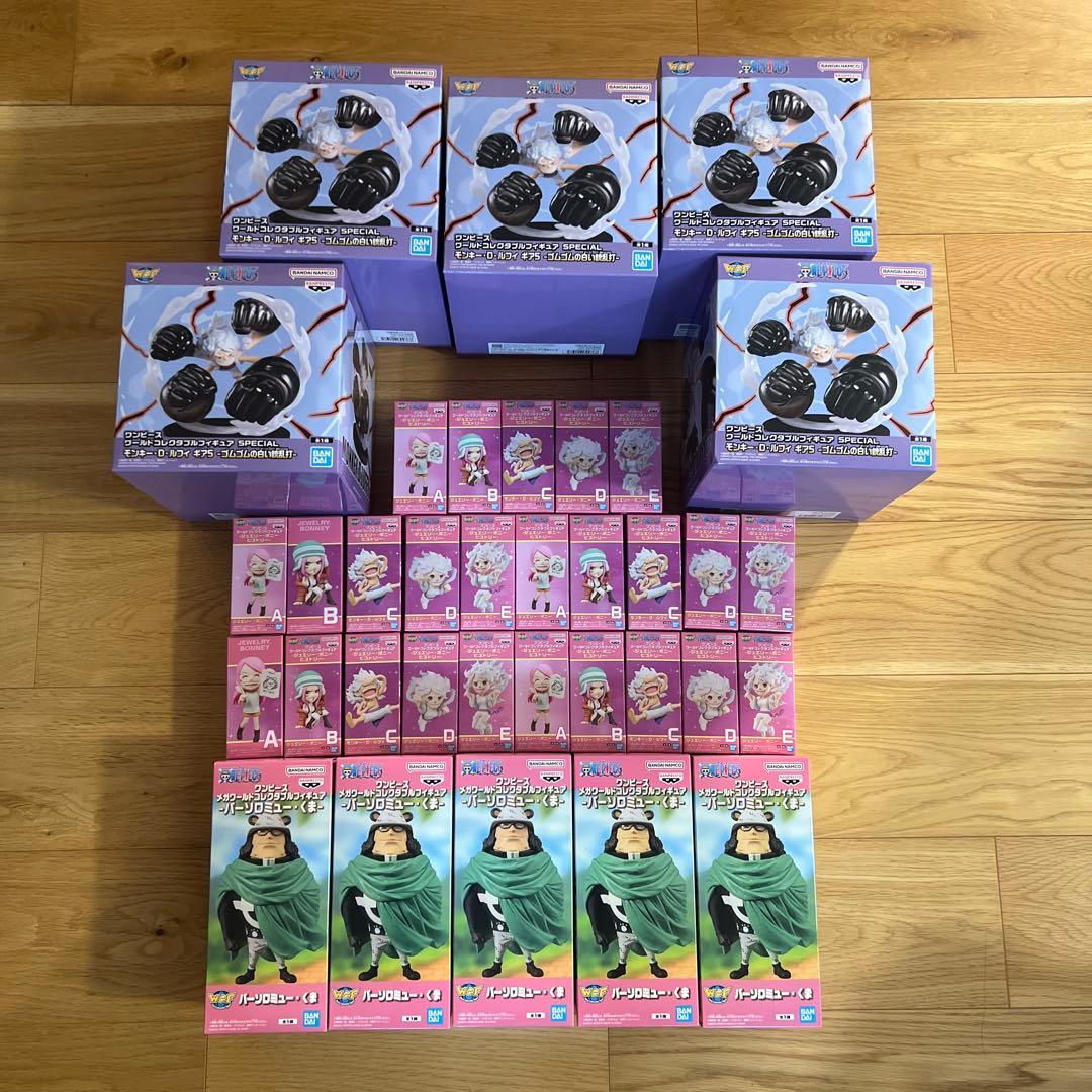 ワンピース　ワールドコレクタブルフィギュア ジュエリー・ボニーヒストリー