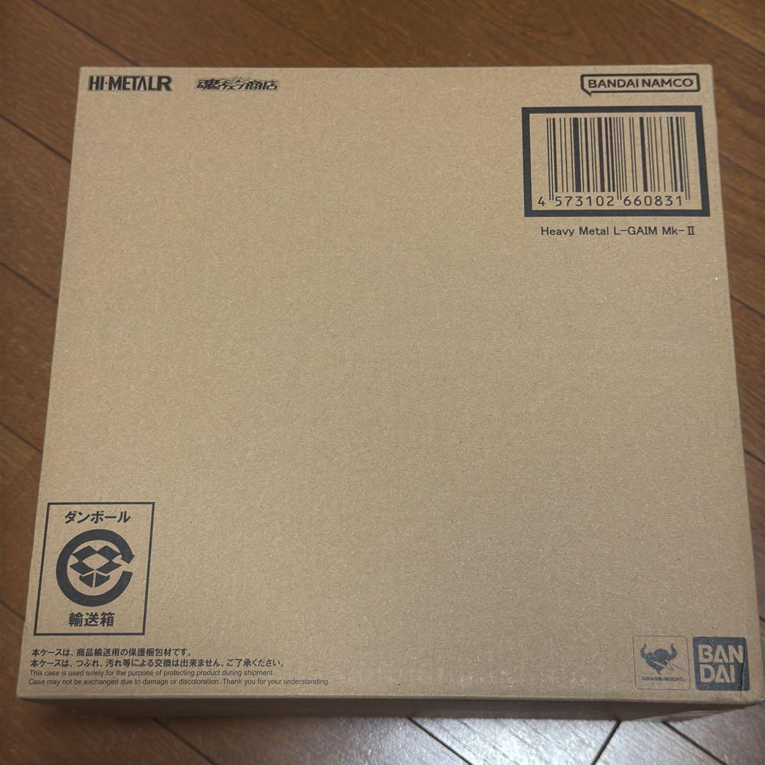 HI-L R エルガイム Mk-II 新品未開封 輸送箱付 入手困難品