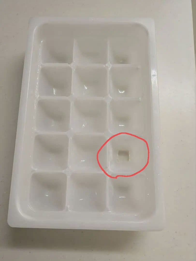 【送料込】どっちもドア SHARP 2016 137L SJ-D14B-S