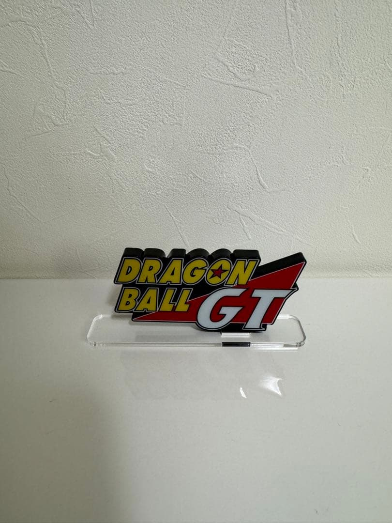 一番くじ ドラゴンボールTHE GREATEST SAIYAN +ベビーセット