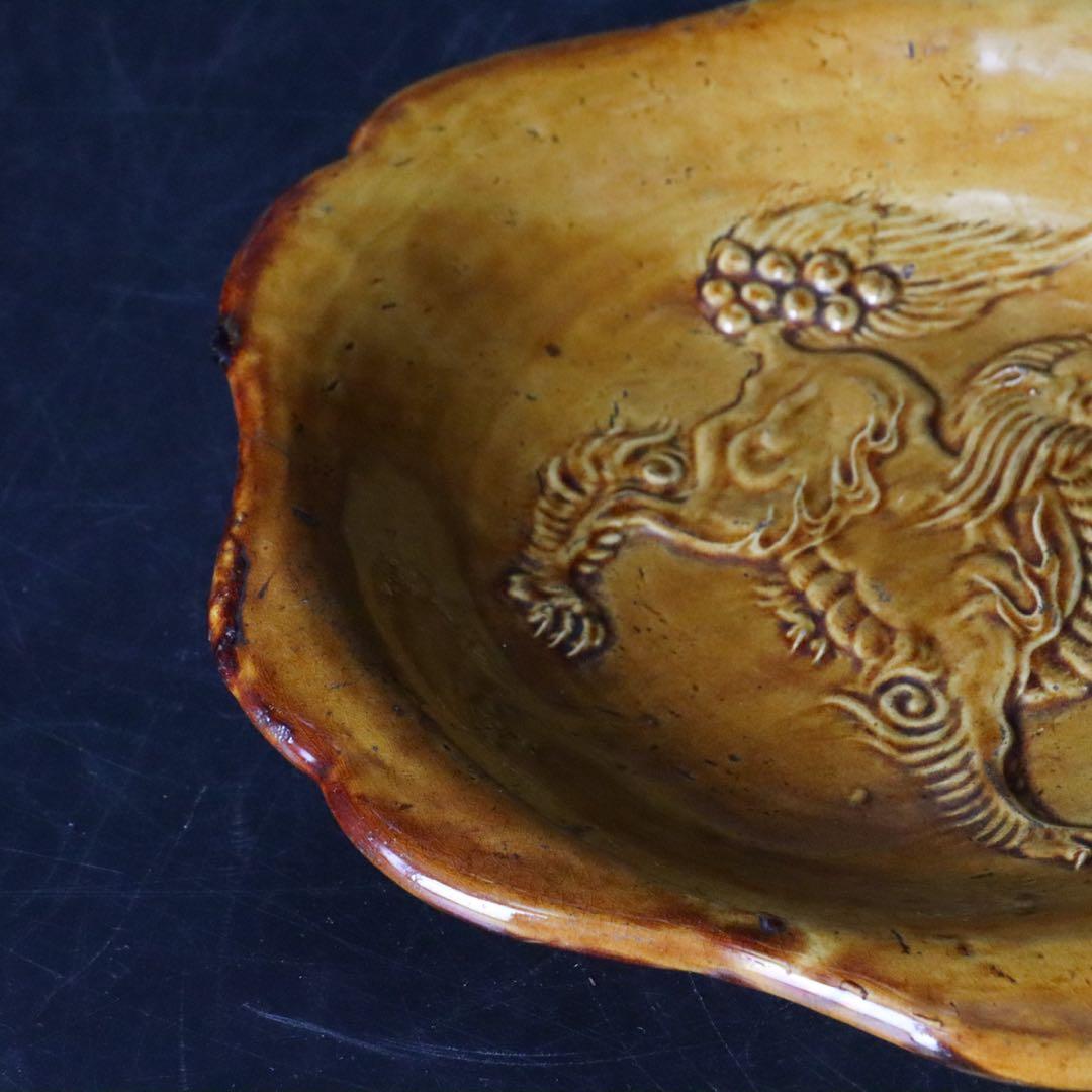 江戸時代 珉平焼 黄釉獅子図皿 木箱付 淡路焼