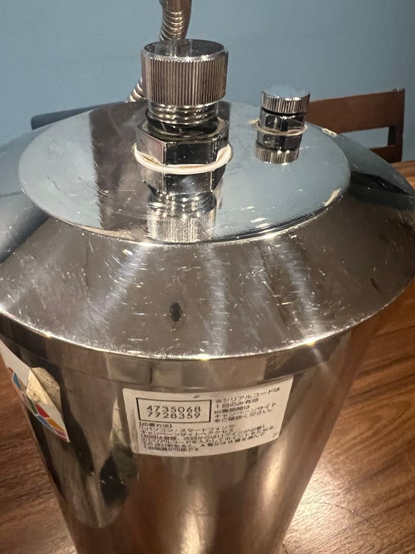 現状品　浄水器　パイウォーター　πWATER ビルドイン　ジャパン京洋