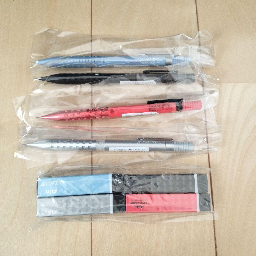 【新品未使用】　SMASH　スマッシュワークス　0.5mm
