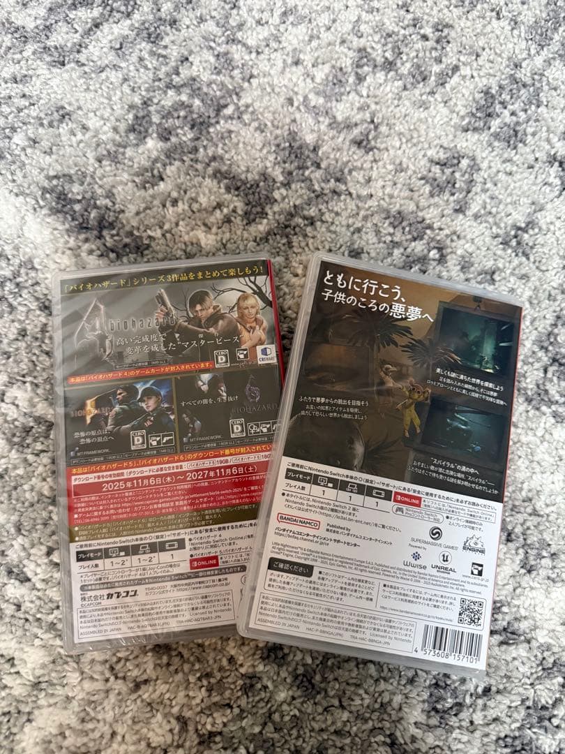 Nintendo Switch Lite 青 + ゲーム2本セット