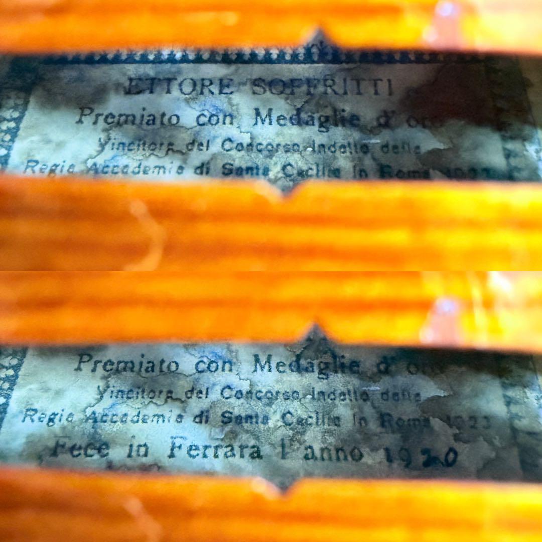 【希少】エットーレ・ソフリッティ ヴァイオリン イタリア製 1920年製