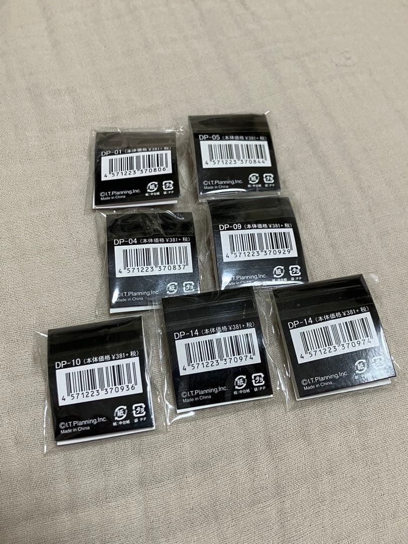 SLAM DUNK ピンバッジ 7個セット