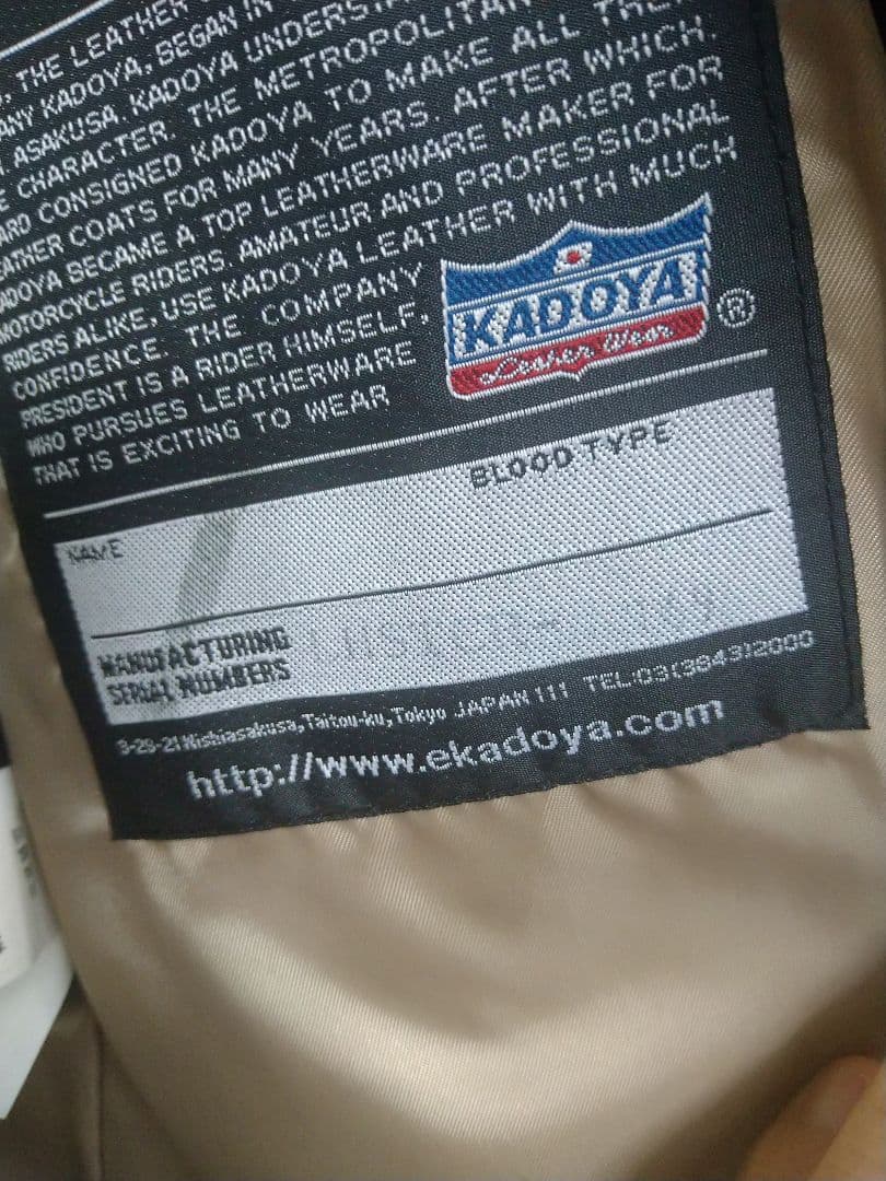 【サイズLL】KADOYA　カドヤ　TCR‐2　レザーシングルライダース