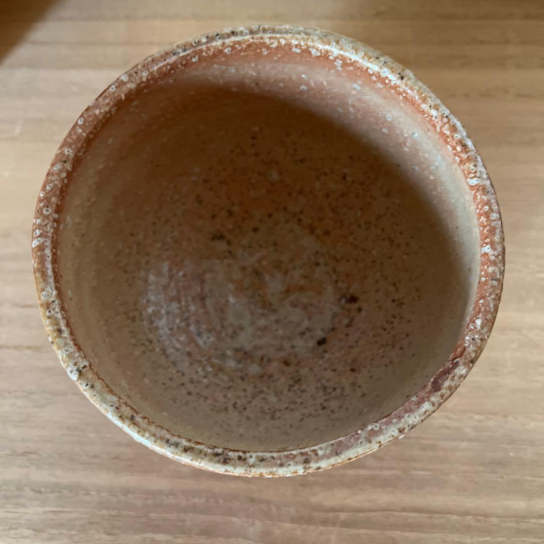 信楽焼　茶碗　高橋楽斎造　茶道具