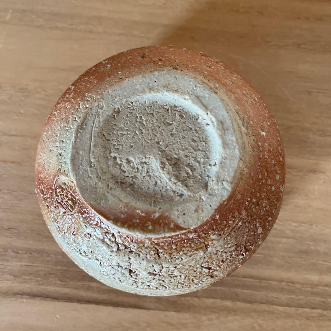 信楽焼　茶碗　高橋楽斎造　茶道具