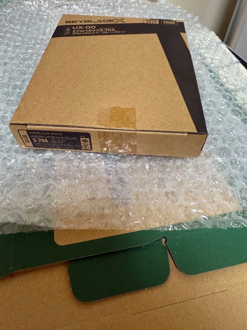 タカラトミー ベイブレードX UX-00 エアロペガサス