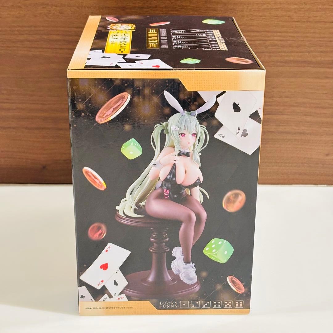 一番くじ ニケ　NIKKE CHAPTER5 ラストワン賞ソーダ　グラスコンプ付