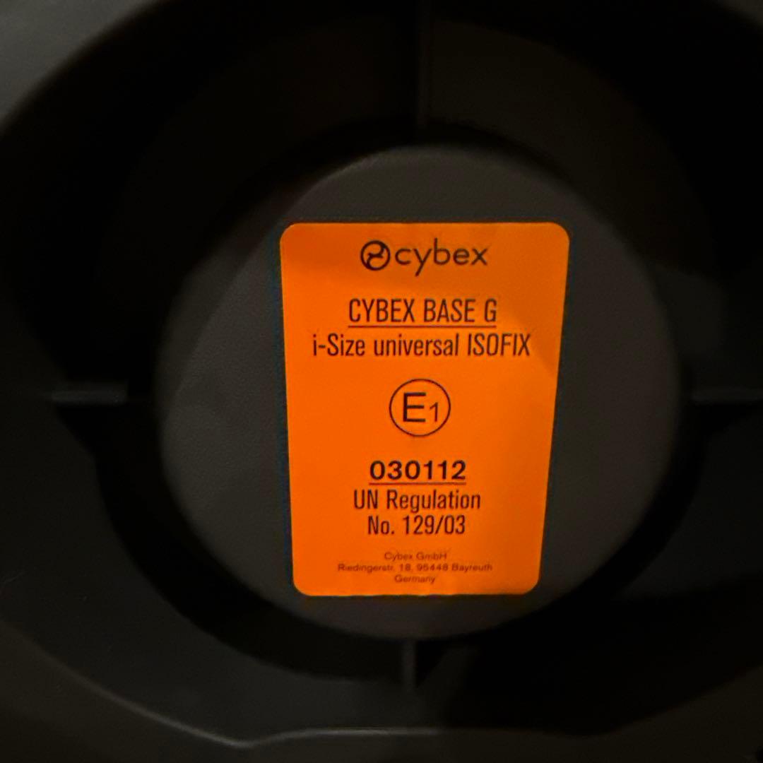 【Carson st.r*さま専用】Cybex チャイルドシート