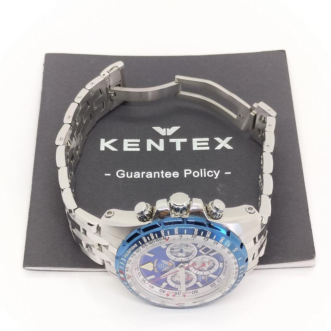 【良品】KENTEX ブルーインパルス60周年限定モデルS793X-01メンズ
