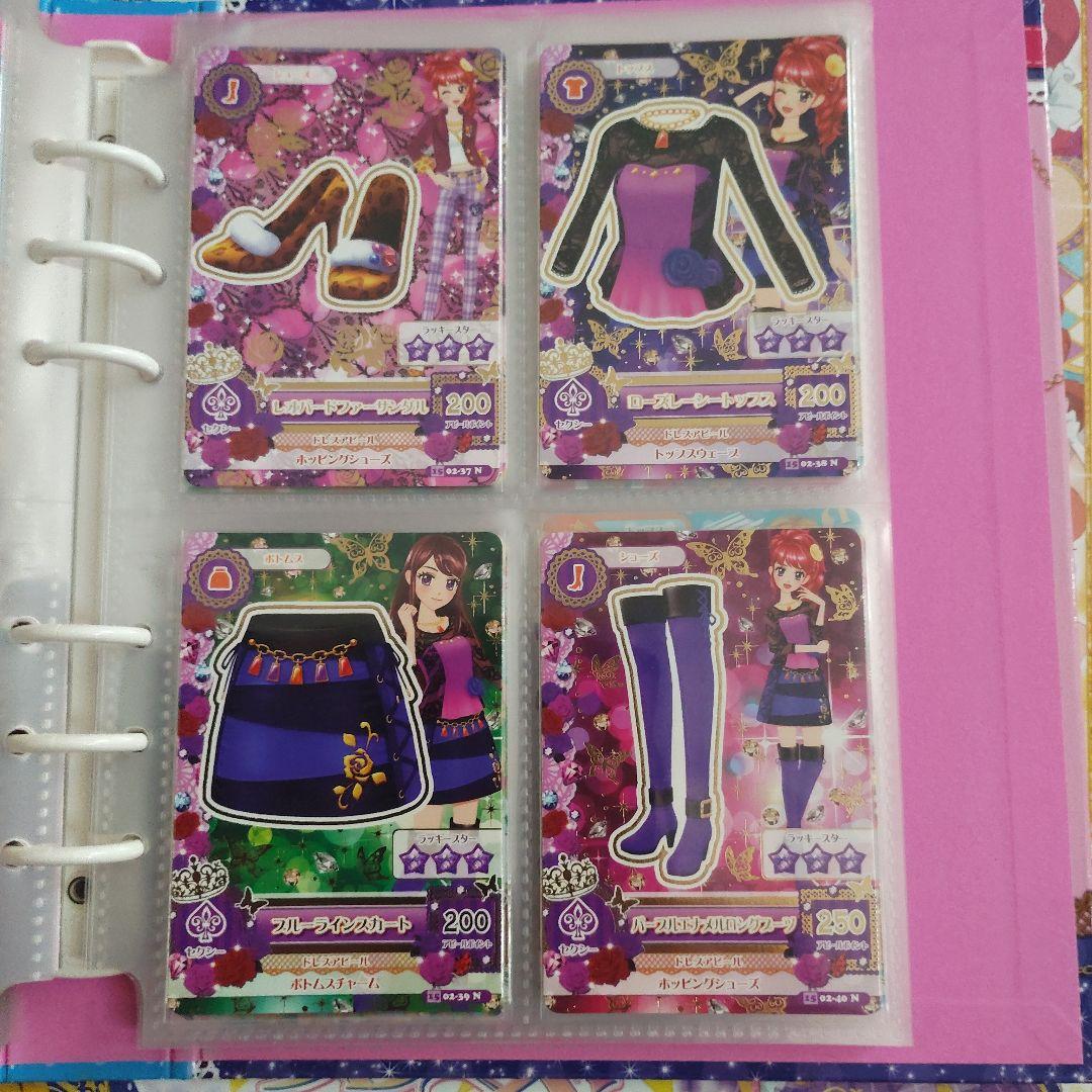 2015シリーズ　2弾　コンプリート