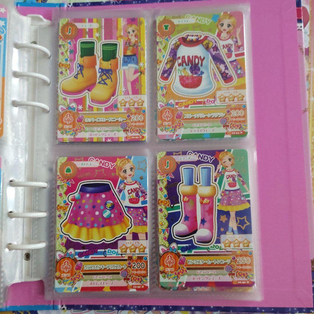 2015シリーズ　2弾　コンプリート