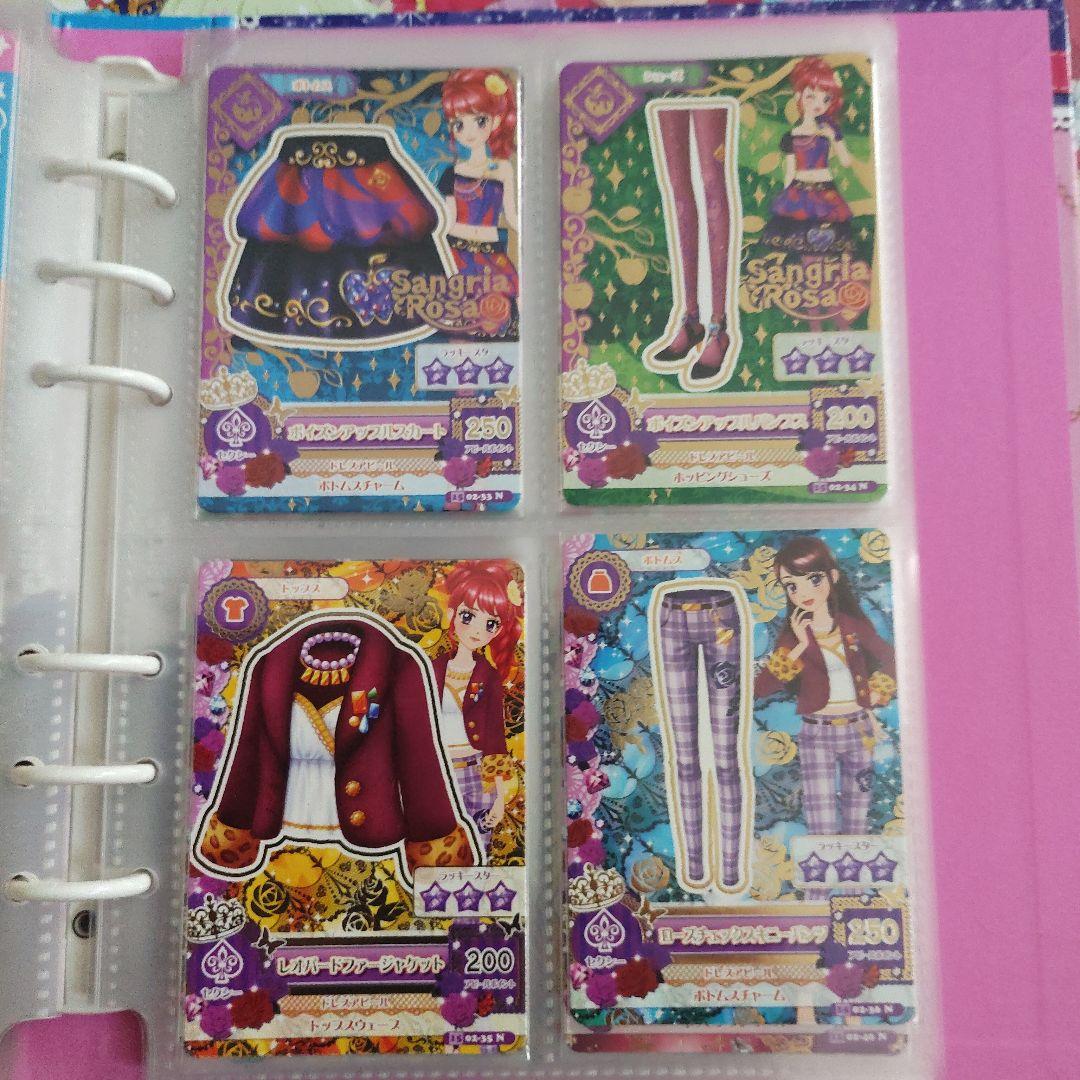 2015シリーズ　2弾　コンプリート