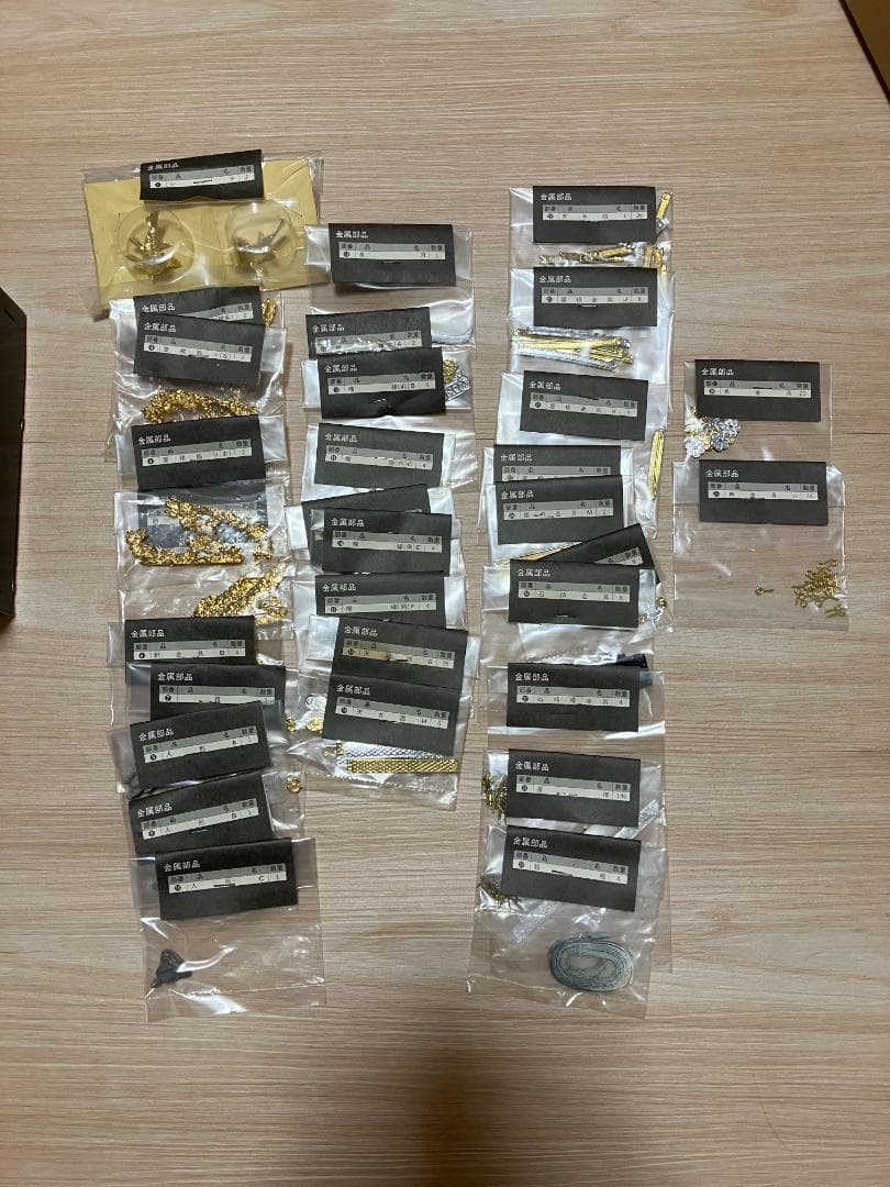 未組立品 イマイ 1/18 京都 祇園祭 長刀鉾 大型 木製 キット