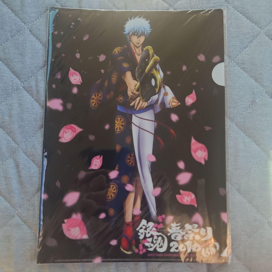 銀魂　春祭り2010(仮)　クリアポストカードセット　クリアファイル
