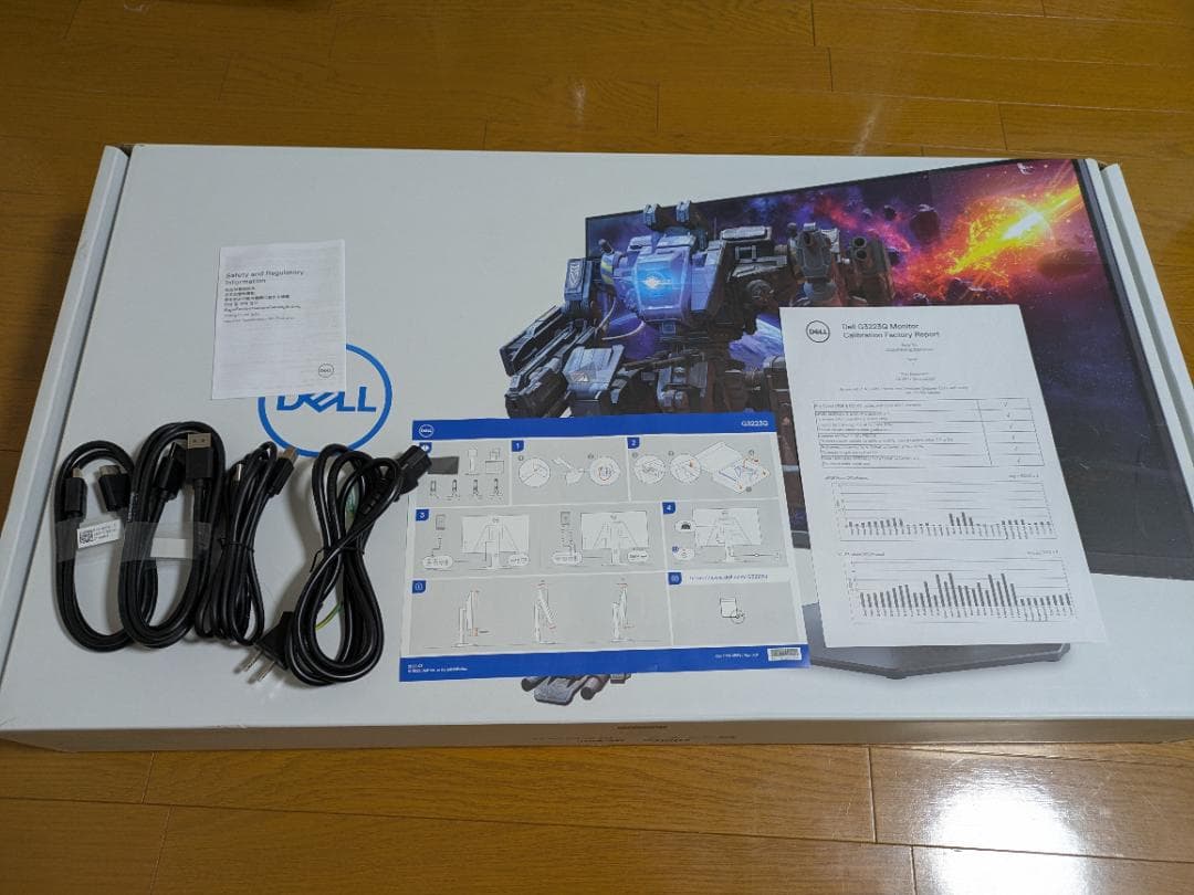 Dell G3223Q 32インチ 4K UHD 144Hz ゲーミングモニター