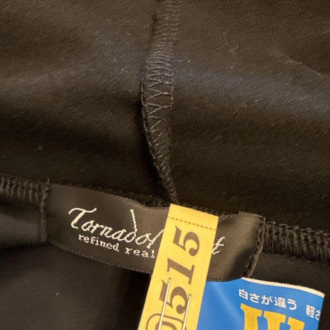 【美品】トルネードマート ロング レイヤースキューバー フーディ パーカー 長袖