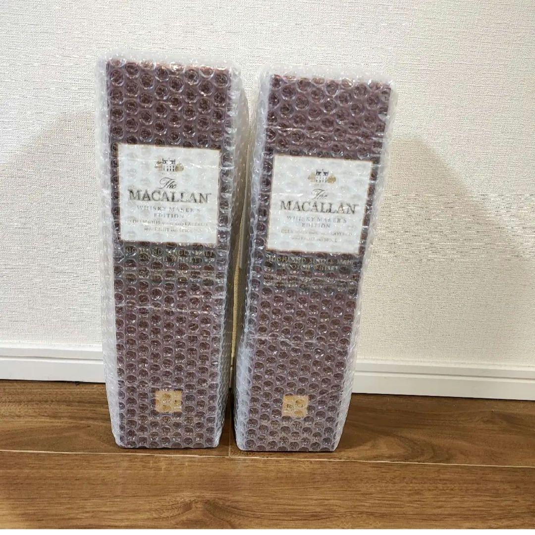 マッカラン メーカーズエディション　MAKERS EDITION　2本