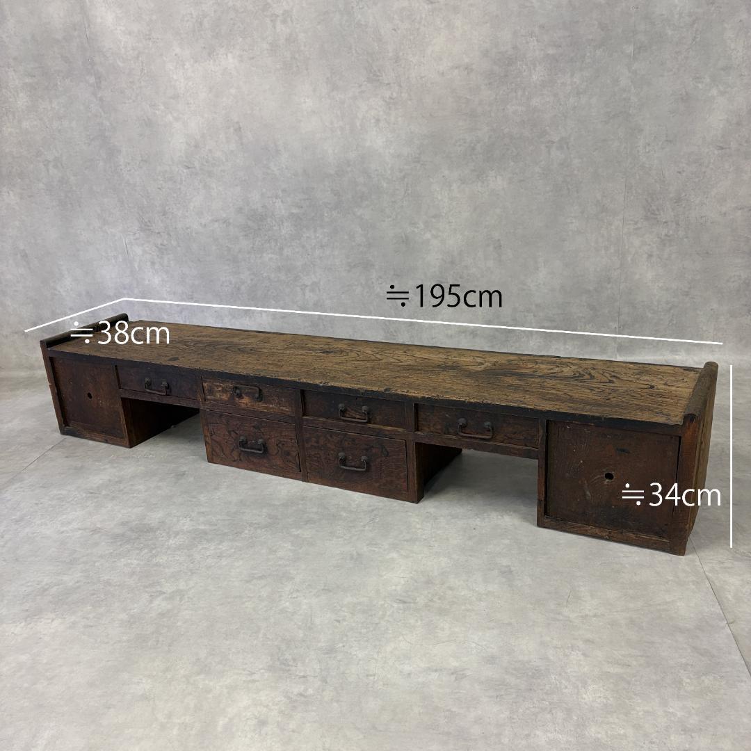 古い木製文机 ｜和家具・古道具・ローボード