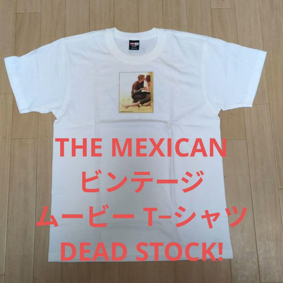 新品未使用品 00s ビンテージ ムービー T ザ・メキシカン ブラット・ピット