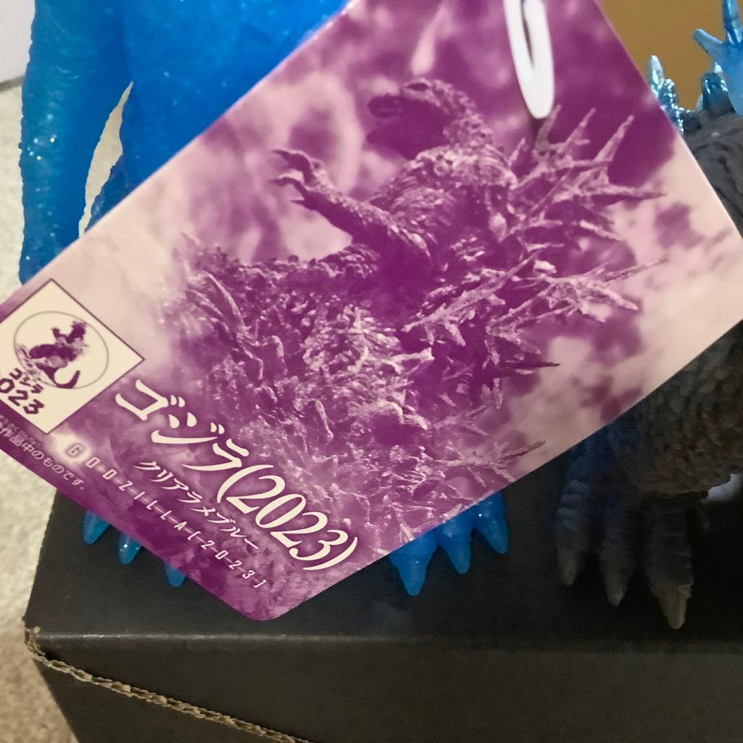 ゴジラ(2023)メタリックver、クリアブルーver、熱線放射ver