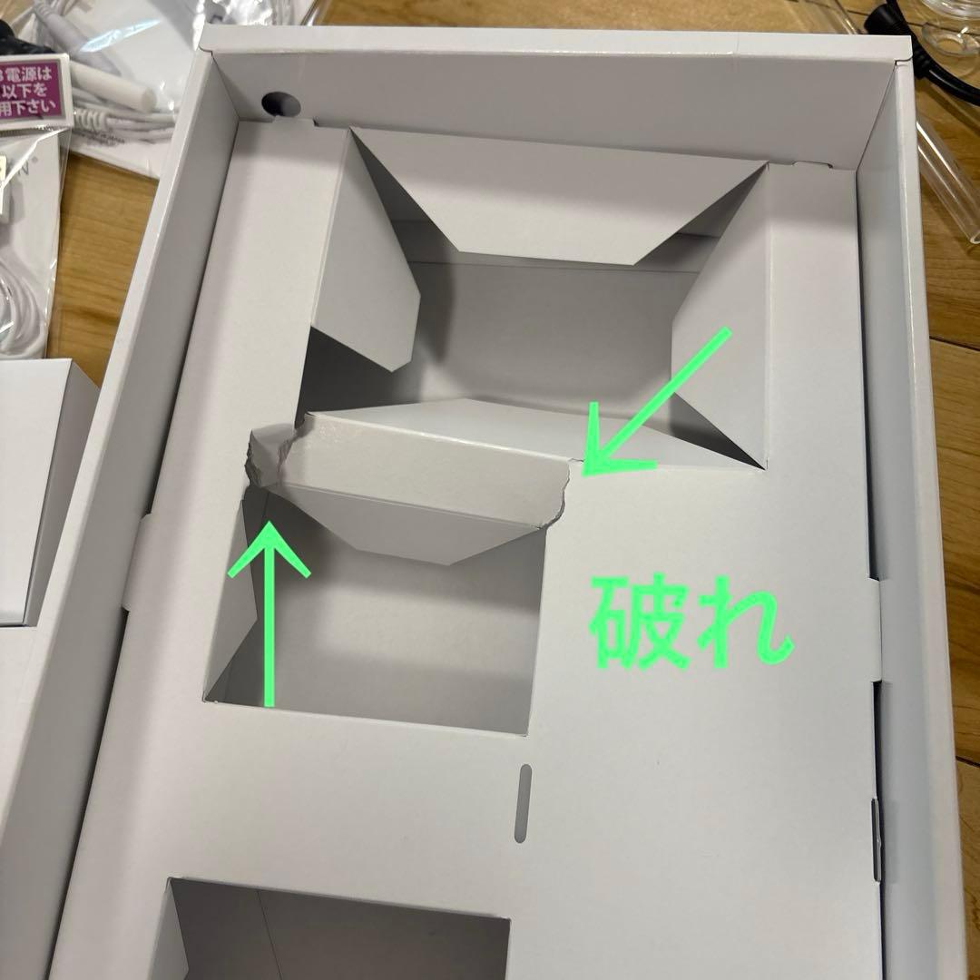 レビルウォーターサーバー プラス 爬虫類水飲み 加湿器