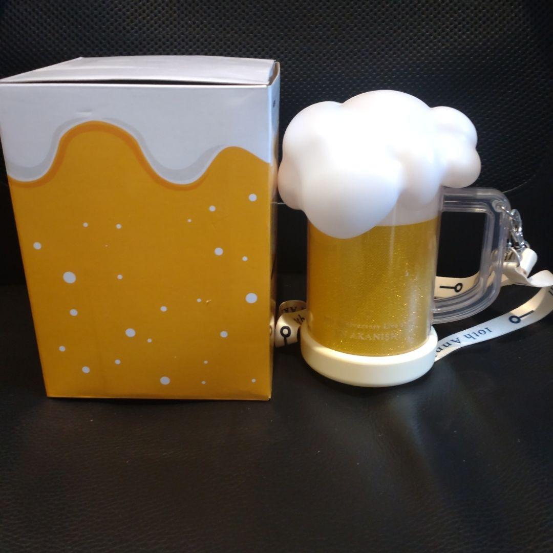 赤西仁 10th Anniversary Live ビールジョッキペンライト