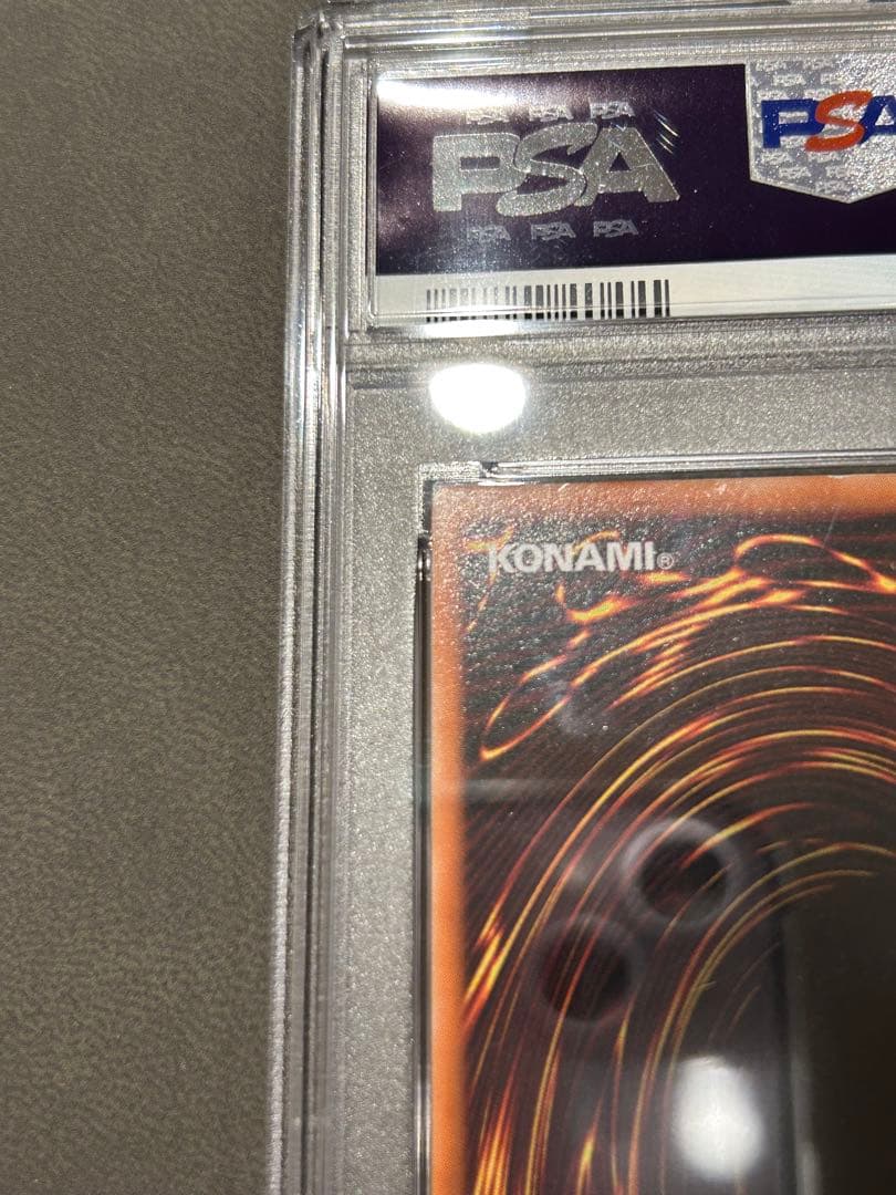 オ*チ様 【PSA7】カオス・ソルジャー【レリーフ】 アルティメットレア 304