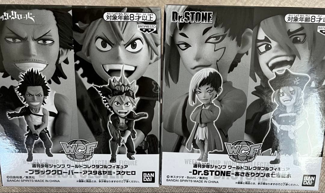 少年ジャンプ　応募者全員サービス　フルコンプ　フィギュア