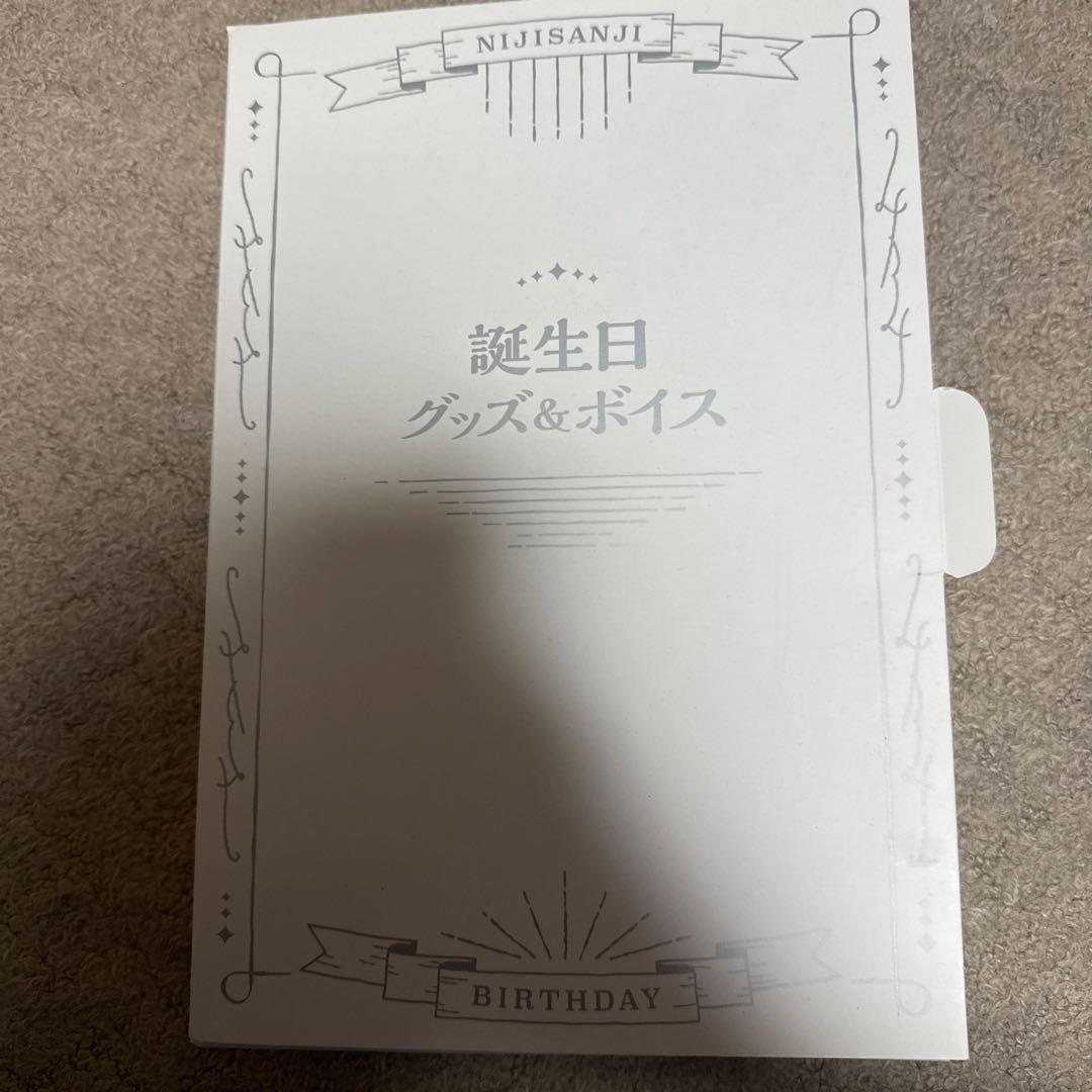 小清水透誕生日グッズ2023