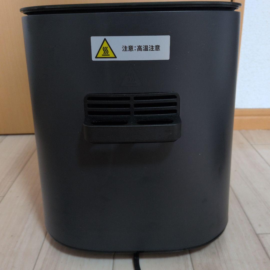 COSORI ノンフライヤー ブラック 4.7L